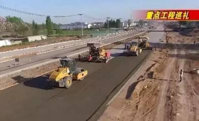 市區(qū)→高速口 | 淮北史上最寬高級(jí)公路月底(半幅)通車!