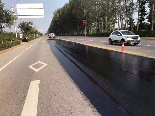 瀝青路面翻新,是給道路噴漆補(bǔ)色的面子工程,還是內(nèi)里另有乾坤