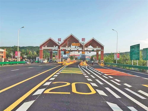 黑龍江高速公路收費(fèi)站 改造項(xiàng)目順利完工 央廣網(wǎng)